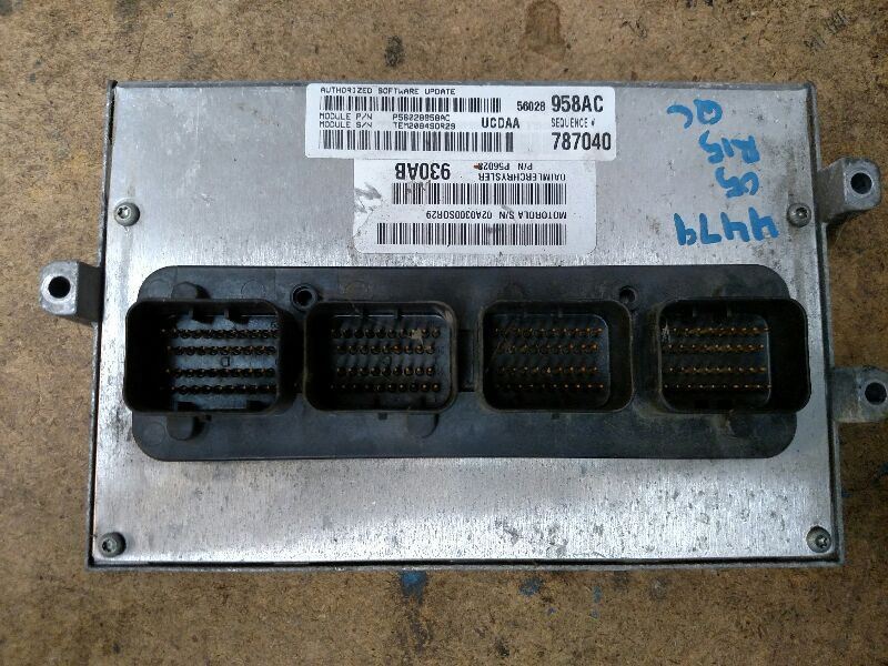 2005 2024 Dodge Ram 1500 truck pcm