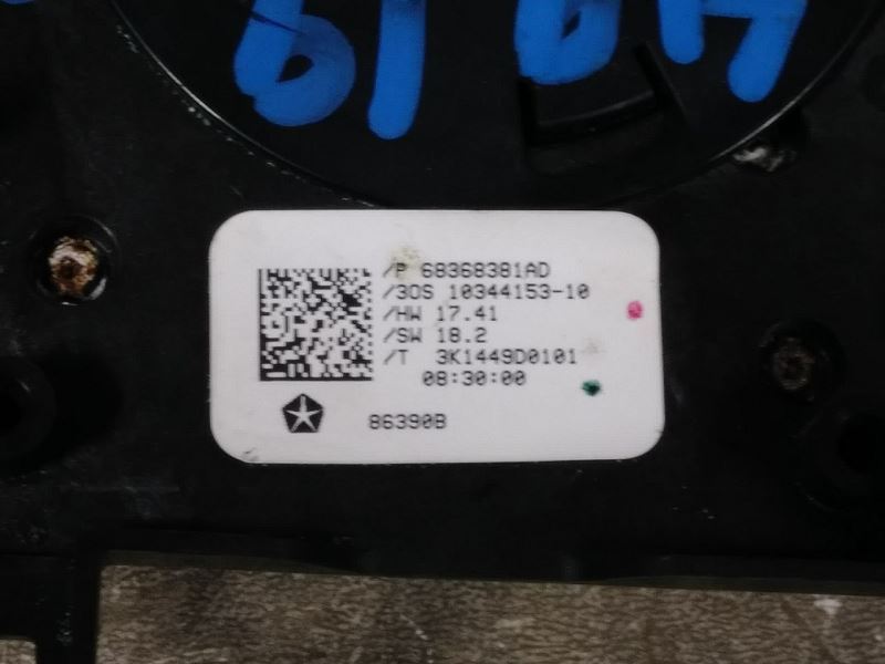 2019 DODGE RAM5500 TRANSFER CASE DASH SHIFTER. PART NUMBER 68368381AD