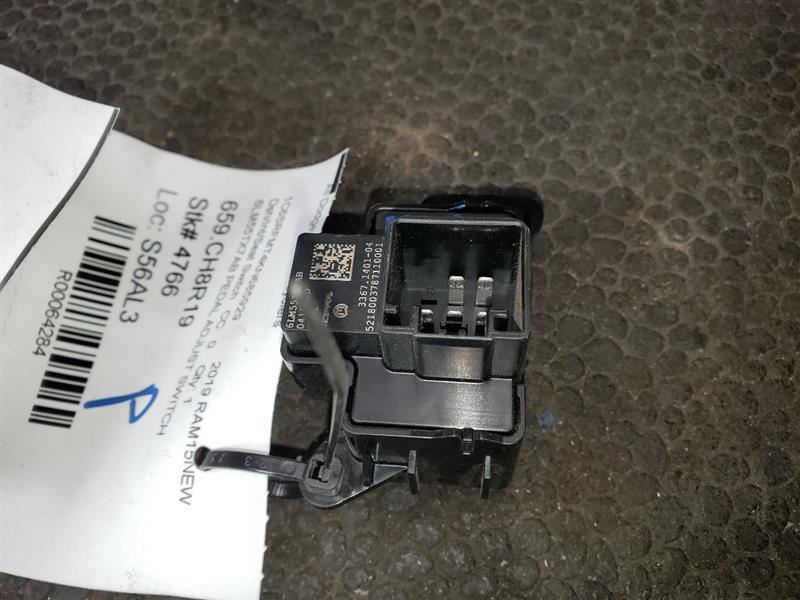 2019 RAM1500 (NEW BODY STYLE) PEDAL ADJUSTMENT SWITCH. PART NUMBER 6LM55TX7AB