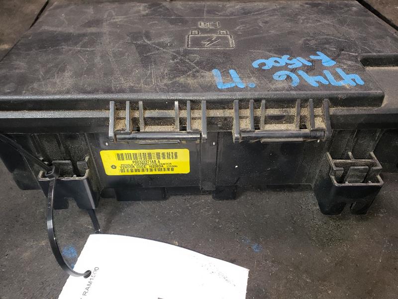 2017 RAM1500 POWER DISTRIBUTION CENTER (PDC). PART NUMBER 68322371AD